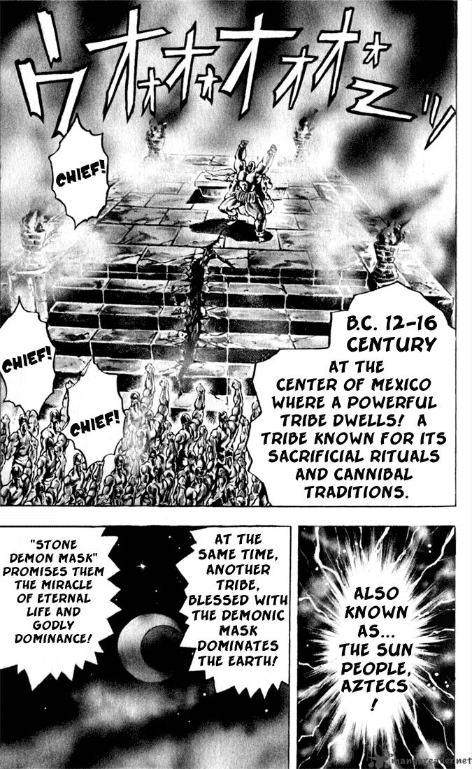 Jojos Bizarre Adventure Part 1 Phantom Blood 1 8