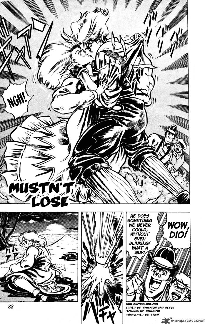 Jojos Bizarre Adventure Part 1 Phantom Blood 1 80