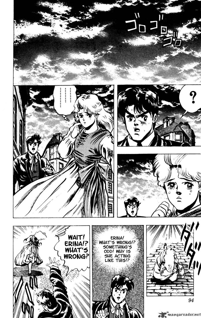 Jojos Bizarre Adventure Part 1 Phantom Blood 1 91
