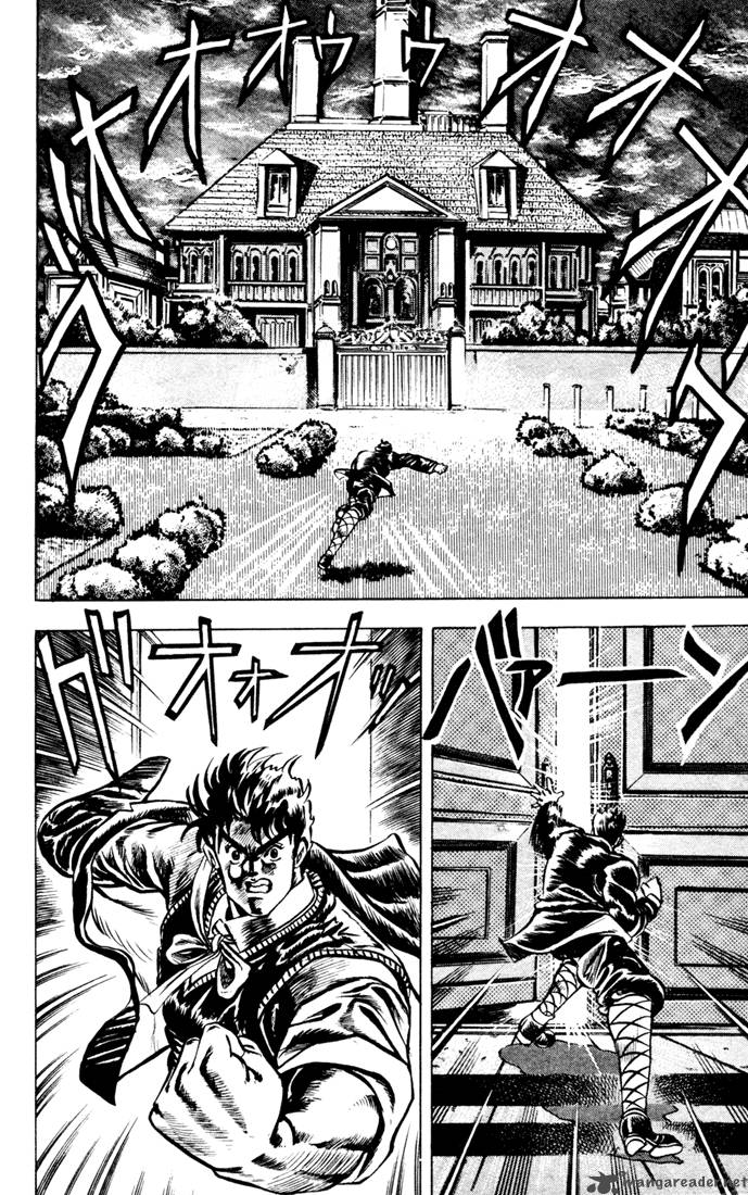Jojos Bizarre Adventure Part 1 Phantom Blood 1 93
