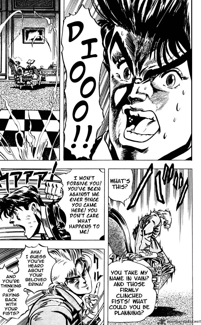 Jojos Bizarre Adventure Part 1 Phantom Blood 1 94