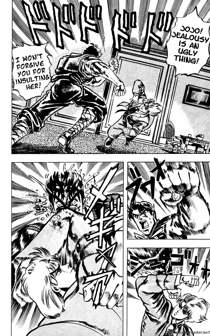 Jojos Bizarre Adventure Part 1 Phantom Blood 1 95
