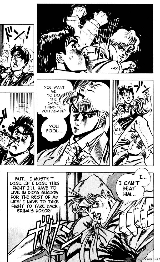 Jojos Bizarre Adventure Part 1 Phantom Blood 1 96