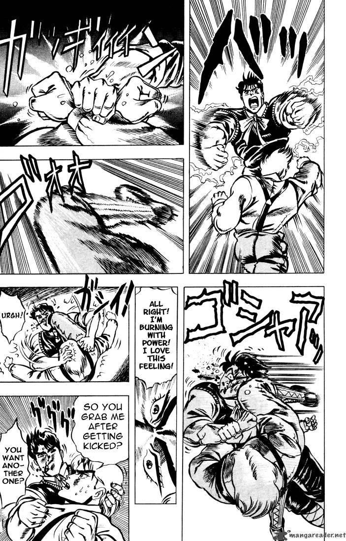 Jojos Bizarre Adventure Part 1 Phantom Blood 1 98