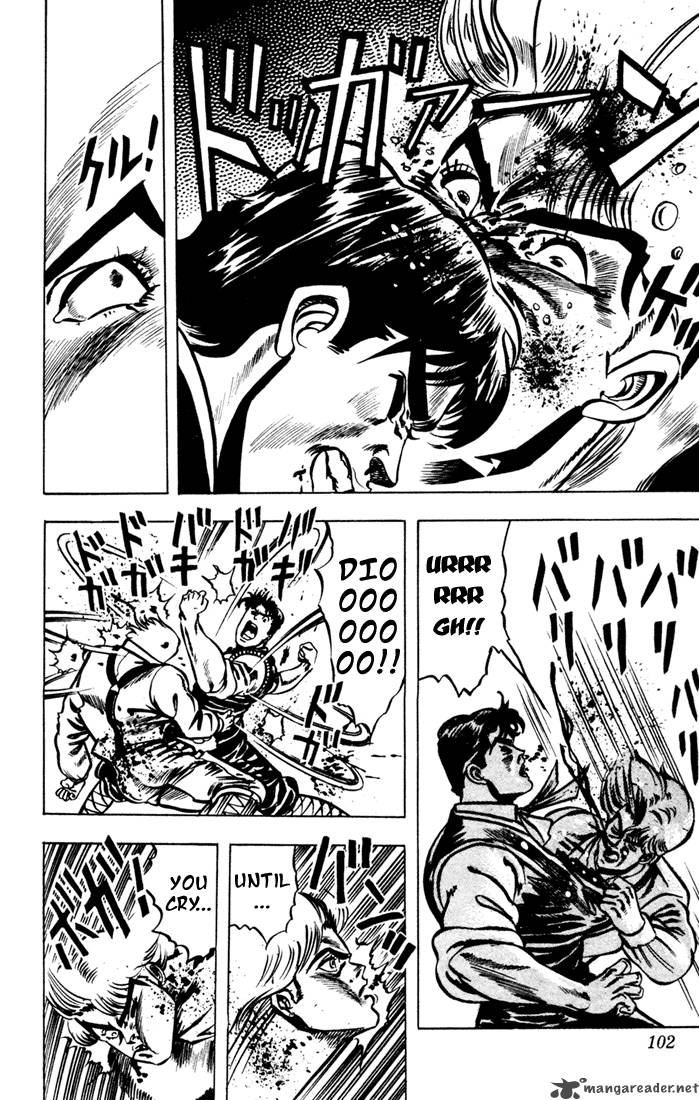 Jojos Bizarre Adventure Part 1 Phantom Blood 1 99