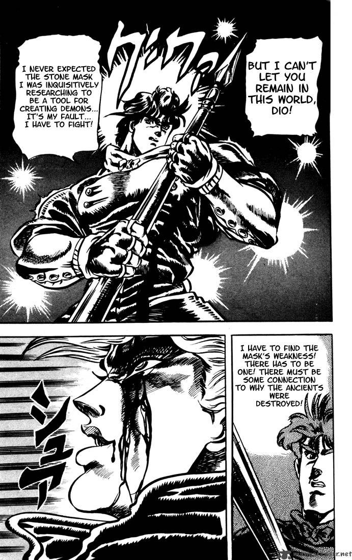 Jojos Bizarre Adventure Part 1 Phantom Blood 2 100