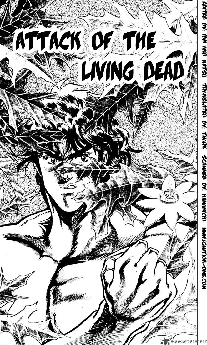 Jojos Bizarre Adventure Part 1 Phantom Blood 2 102
