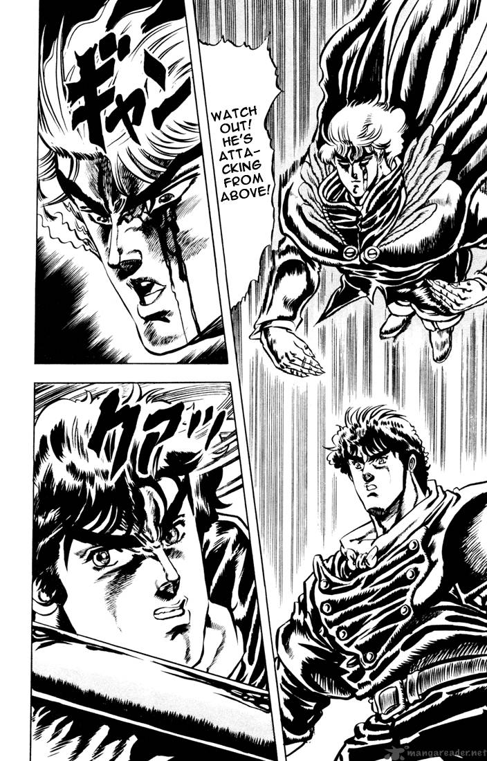 Jojos Bizarre Adventure Part 1 Phantom Blood 2 112