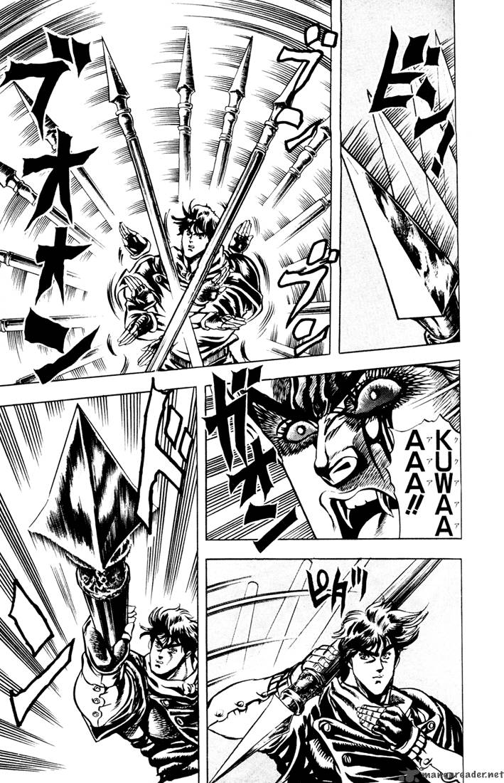 Jojos Bizarre Adventure Part 1 Phantom Blood 2 113