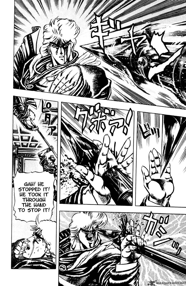 Jojos Bizarre Adventure Part 1 Phantom Blood 2 114