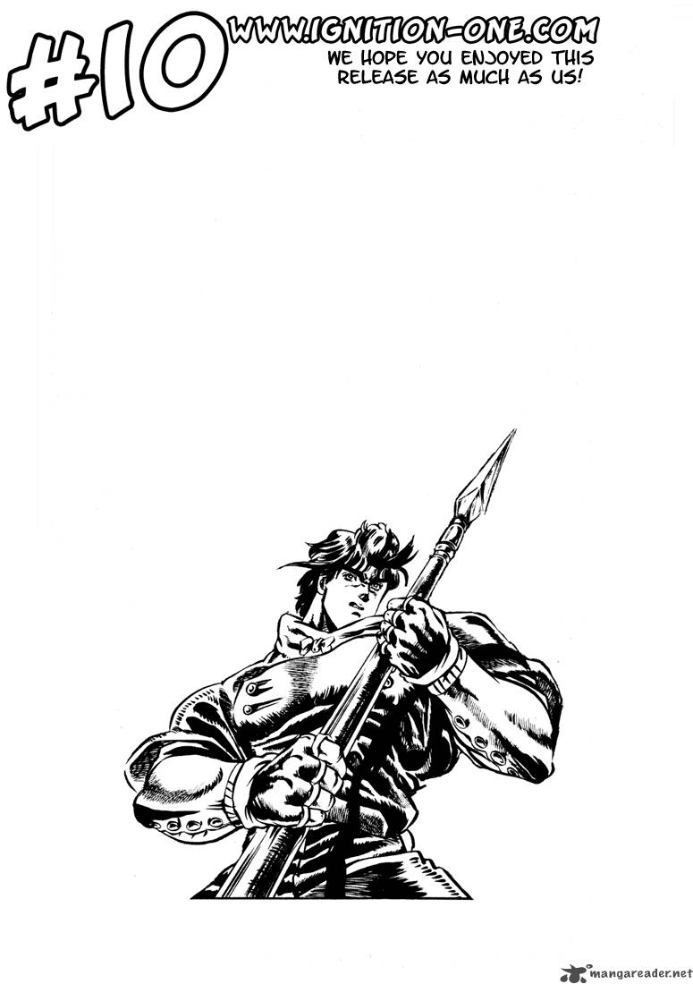 Jojos Bizarre Adventure Part 1 Phantom Blood 2 120