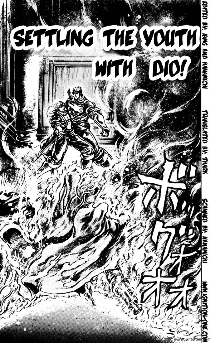 Jojos Bizarre Adventure Part 1 Phantom Blood 2 121