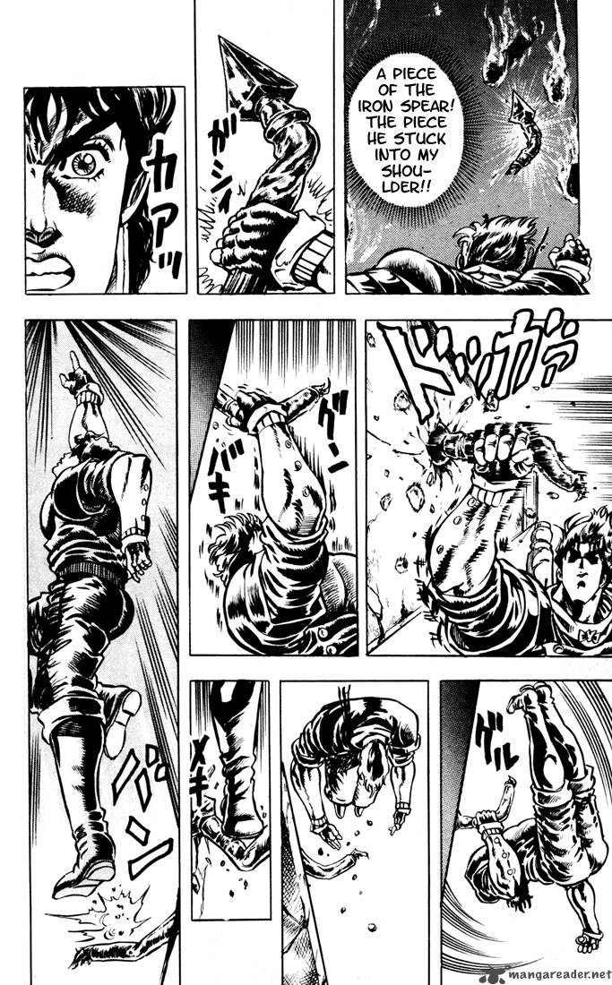 Jojos Bizarre Adventure Part 1 Phantom Blood 2 145