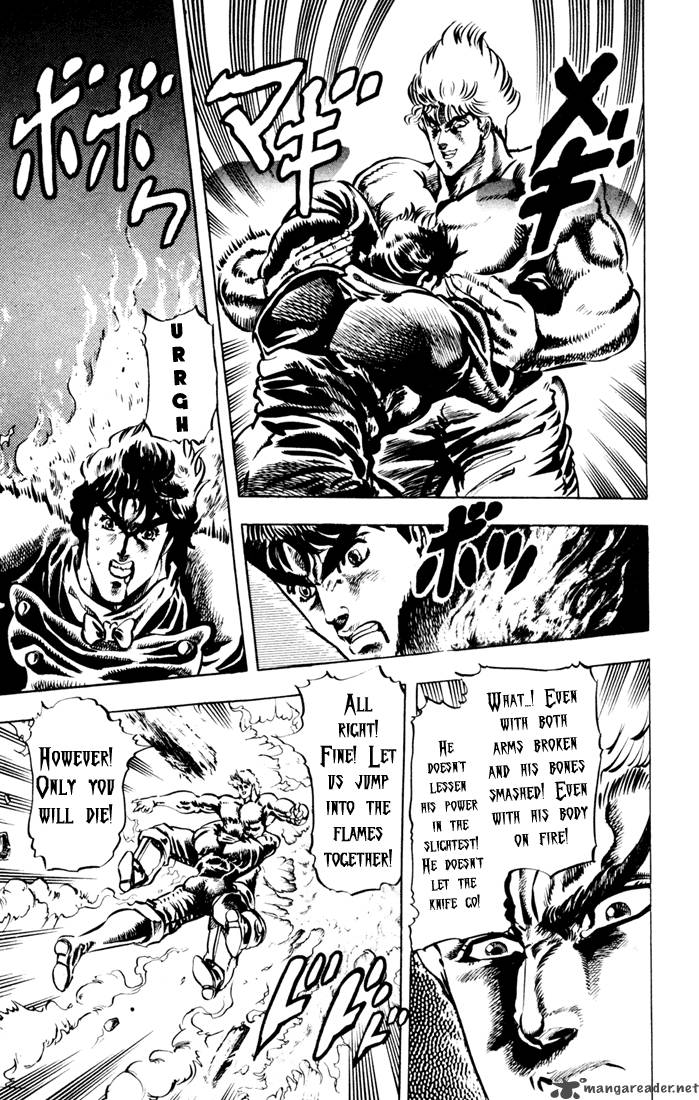 Jojos Bizarre Adventure Part 1 Phantom Blood 2 150