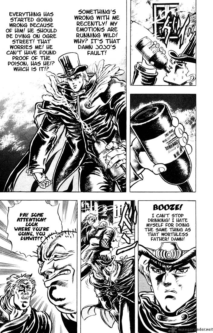 Jojos Bizarre Adventure Part 1 Phantom Blood 2 17