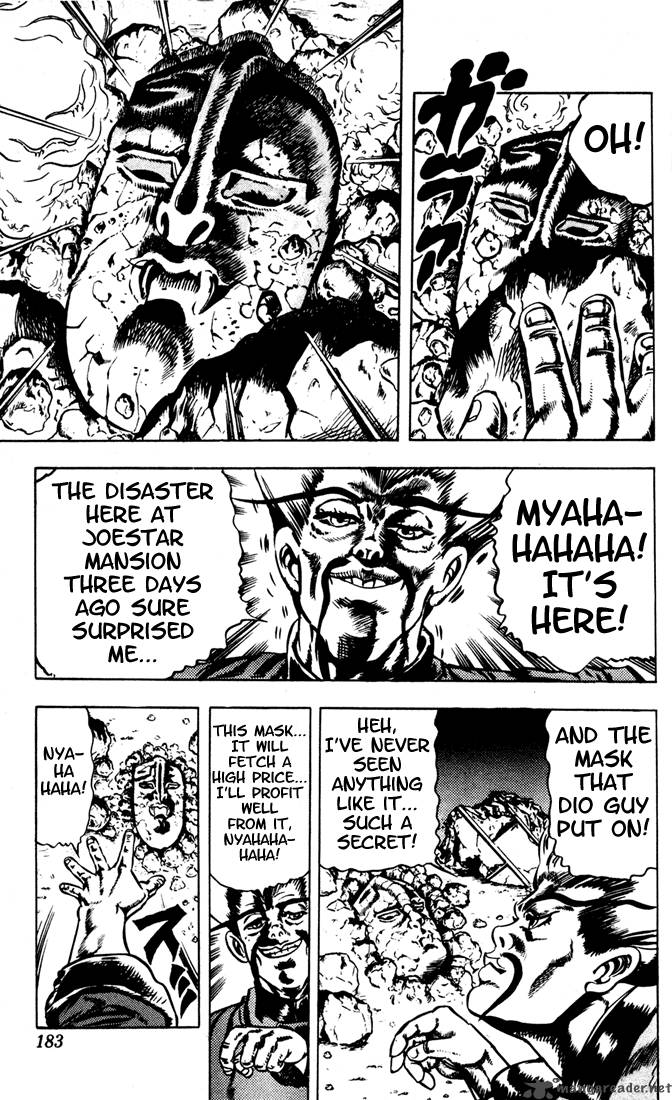 Jojos Bizarre Adventure Part 1 Phantom Blood 2 174