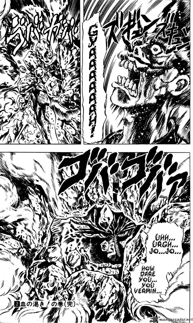 Jojos Bizarre Adventure Part 1 Phantom Blood 2 176