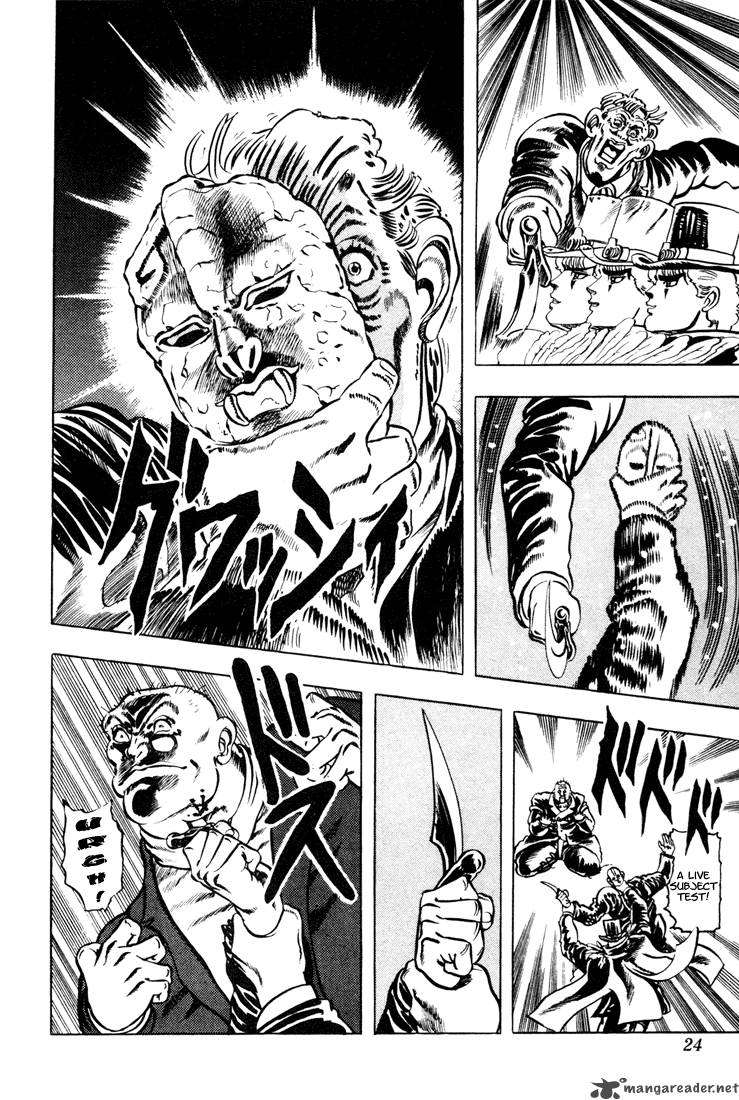 Jojos Bizarre Adventure Part 1 Phantom Blood 2 20