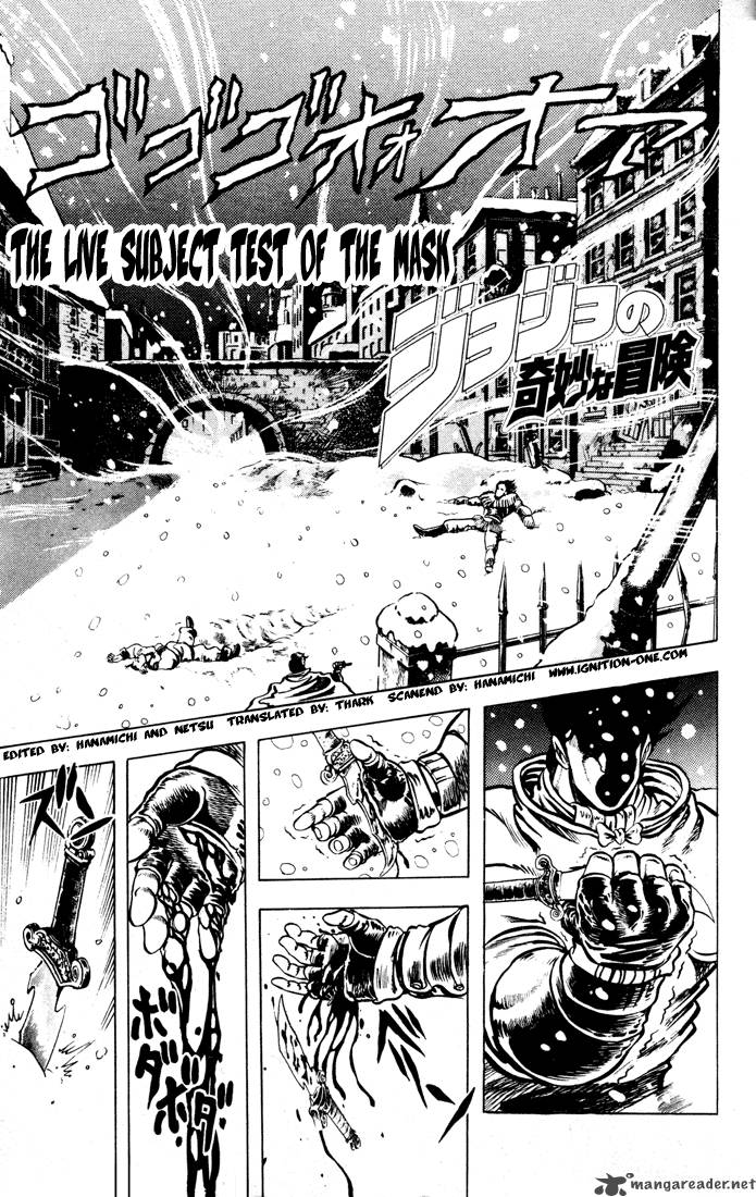 Jojos Bizarre Adventure Part 1 Phantom Blood 2 3