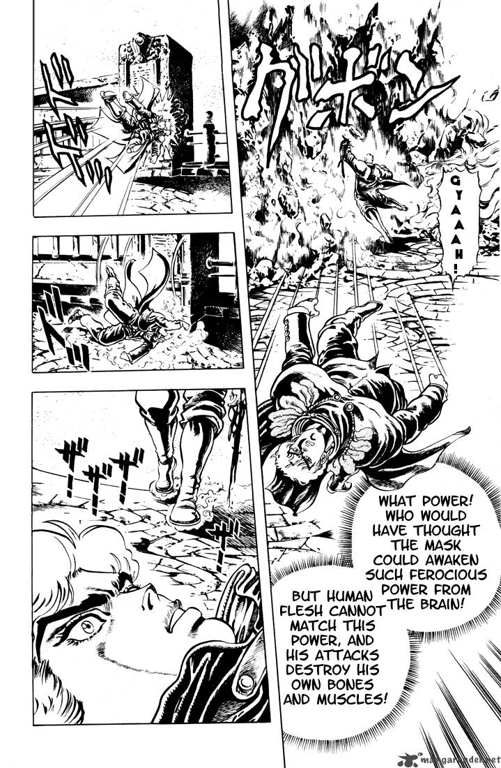 Jojos Bizarre Adventure Part 1 Phantom Blood 2 33