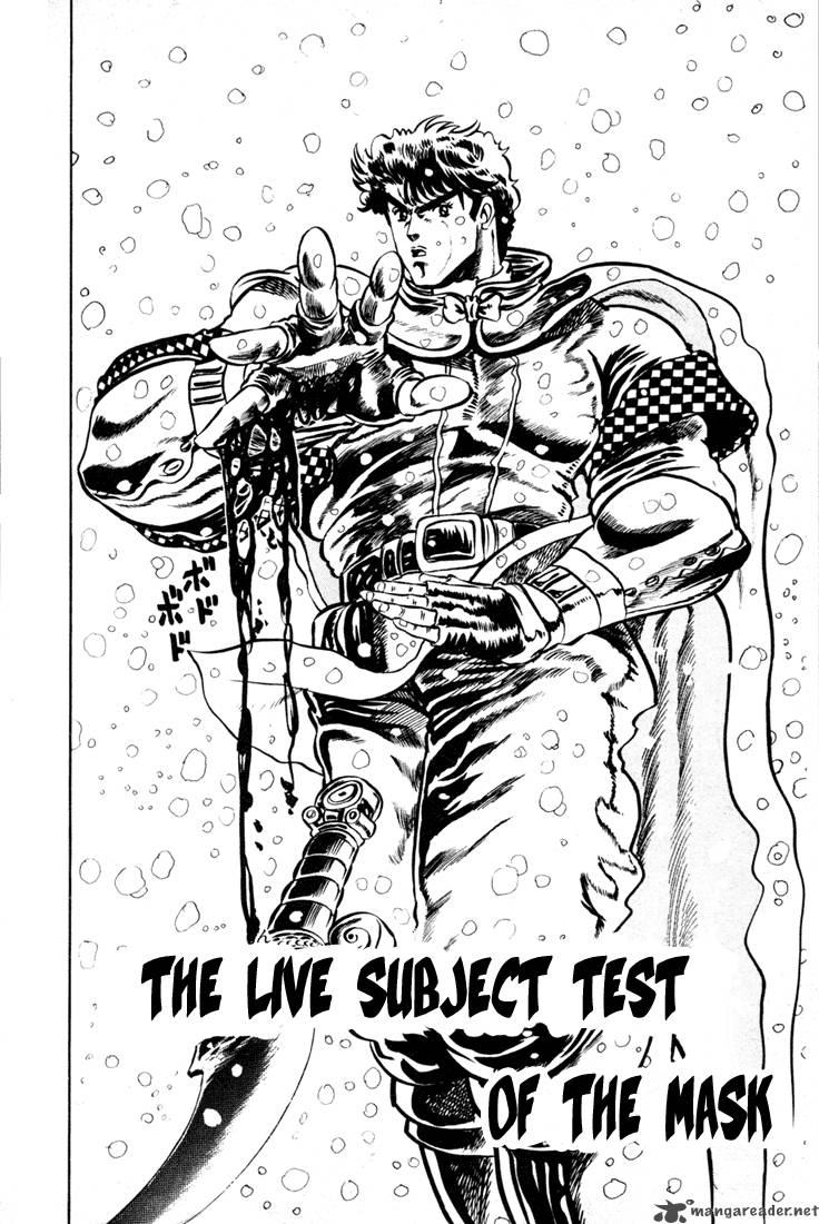 Jojos Bizarre Adventure Part 1 Phantom Blood 2 4