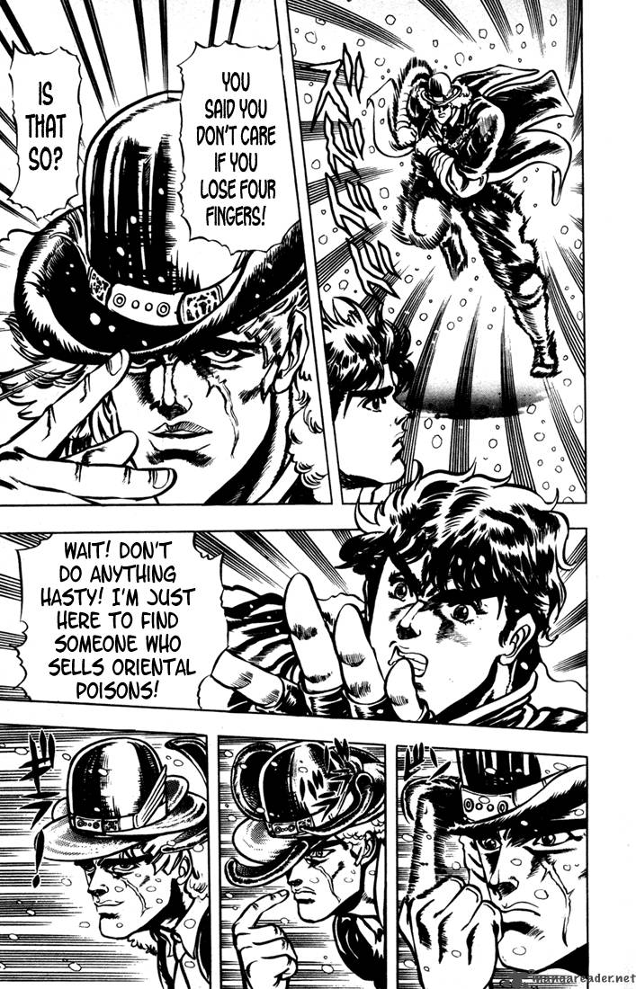 Jojos Bizarre Adventure Part 1 Phantom Blood 2 5