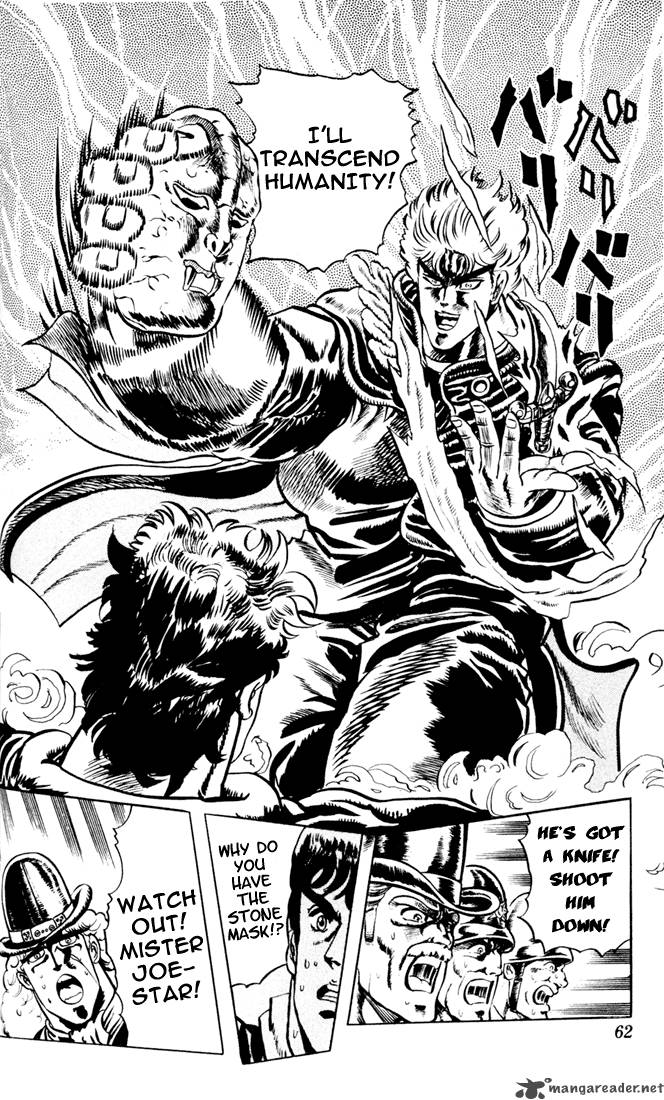 Jojos Bizarre Adventure Part 1 Phantom Blood 2 57