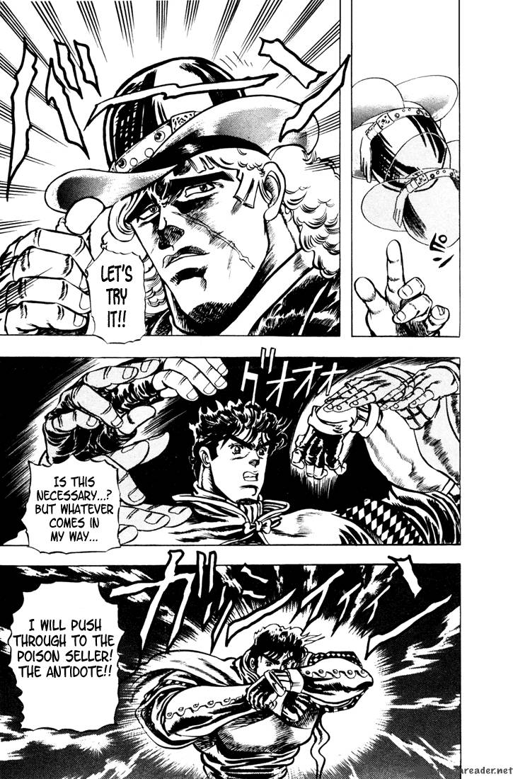 Jojos Bizarre Adventure Part 1 Phantom Blood 2 7