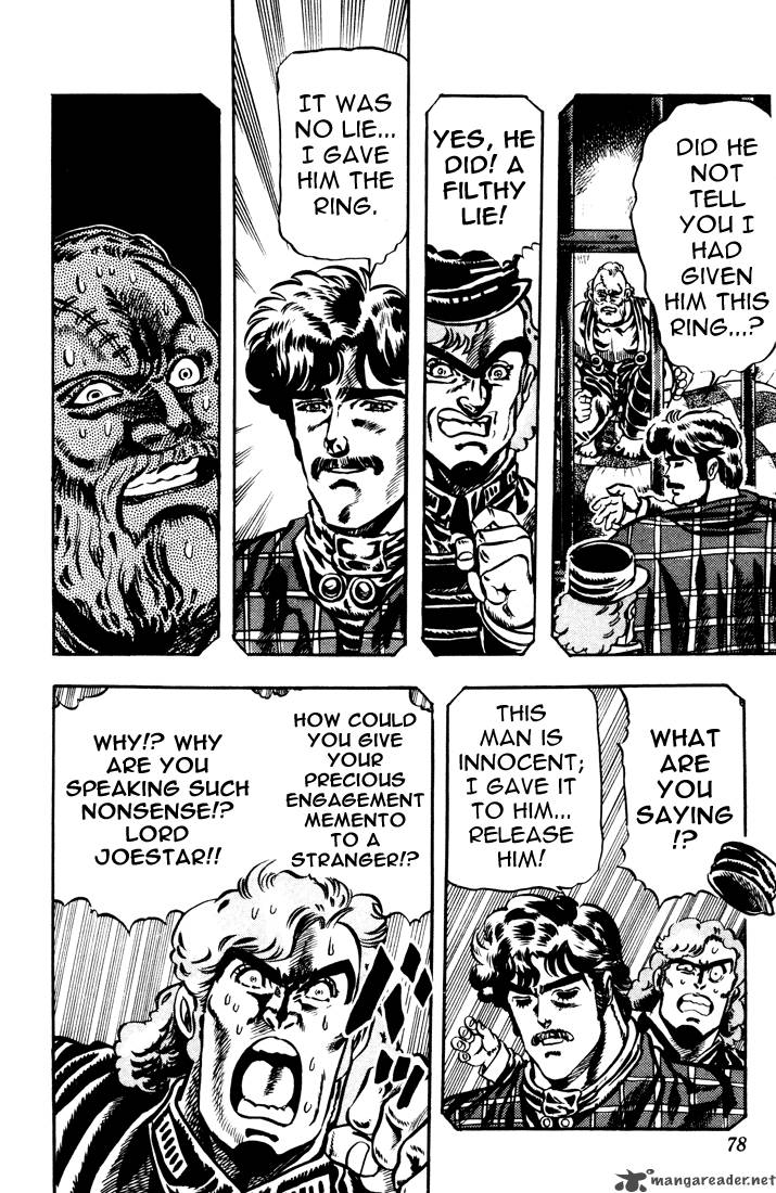 Jojos Bizarre Adventure Part 1 Phantom Blood 2 73