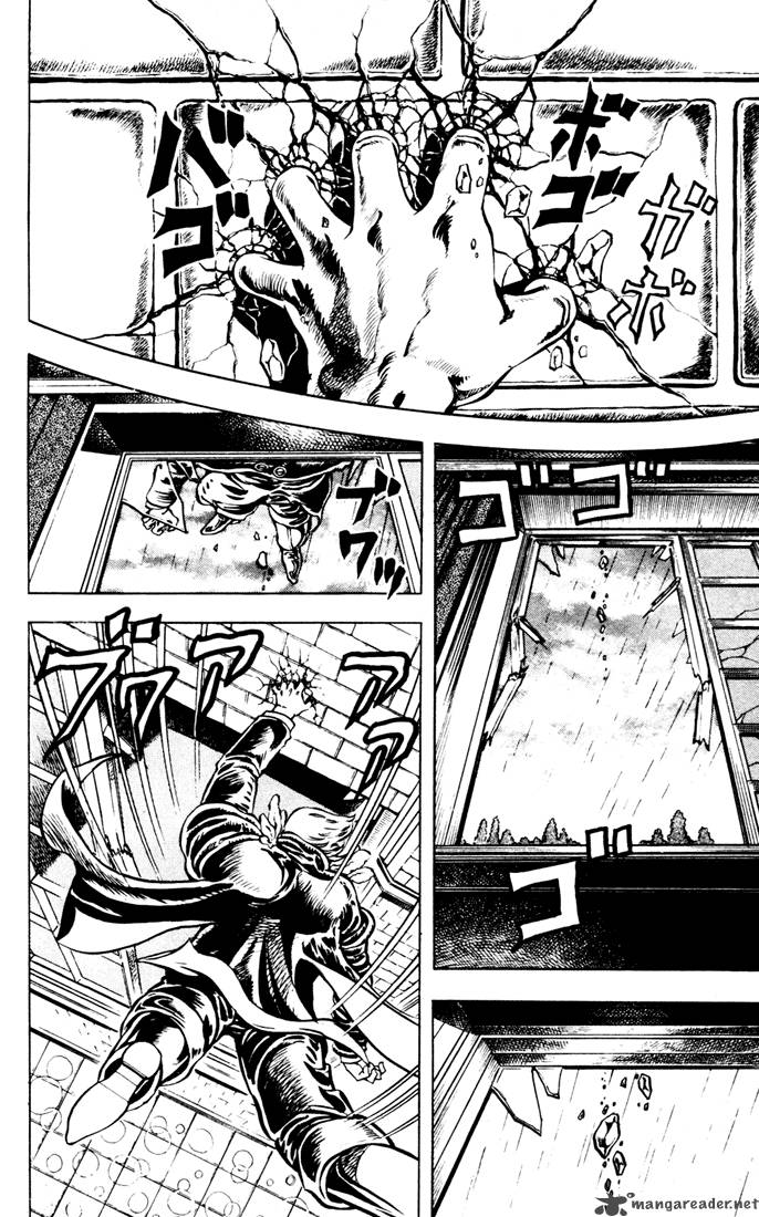 Jojos Bizarre Adventure Part 1 Phantom Blood 2 83