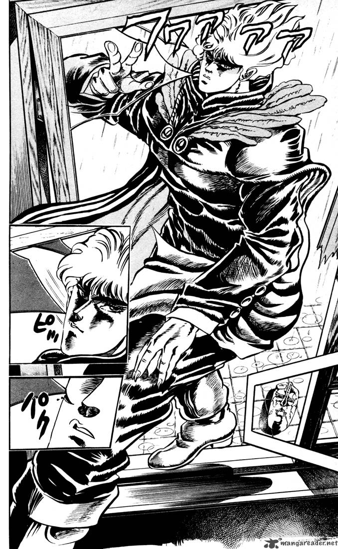 Jojos Bizarre Adventure Part 1 Phantom Blood 2 85