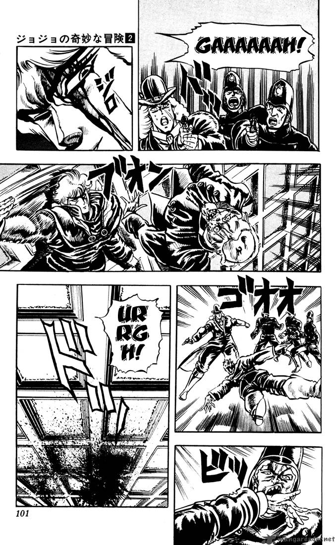 Jojos Bizarre Adventure Part 1 Phantom Blood 2 96
