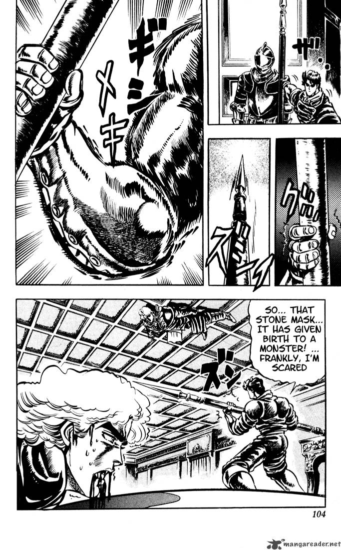 Jojos Bizarre Adventure Part 1 Phantom Blood 2 99