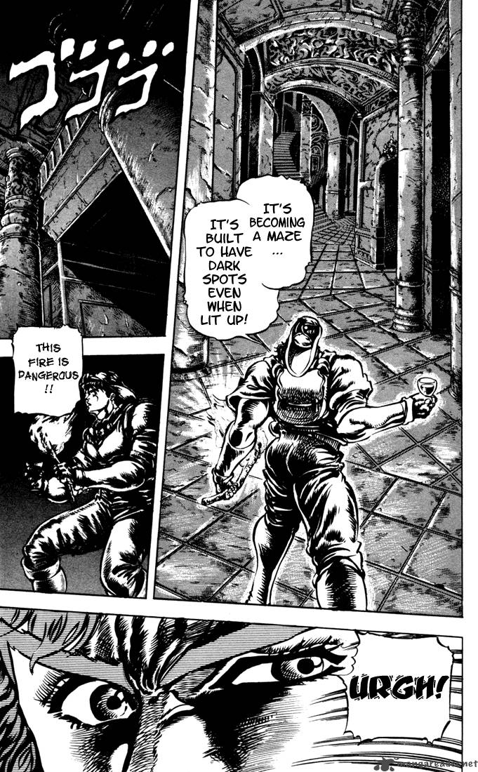 Jojos Bizarre Adventure Part 1 Phantom Blood 3 100