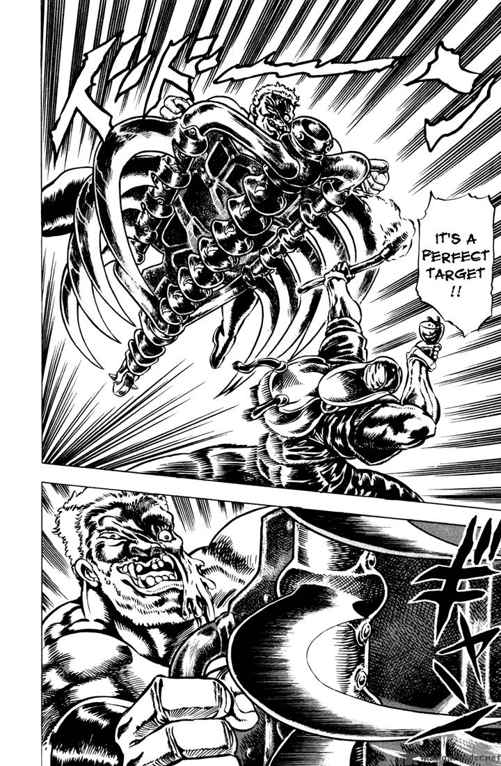 Jojos Bizarre Adventure Part 1 Phantom Blood 3 101