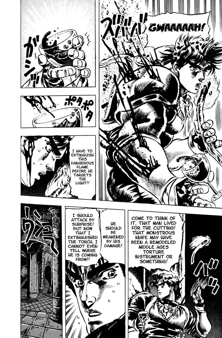 Jojos Bizarre Adventure Part 1 Phantom Blood 3 103