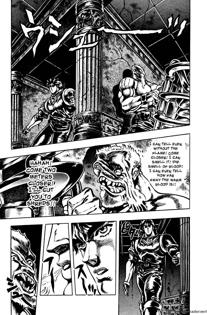 Jojos Bizarre Adventure Part 1 Phantom Blood 3 104
