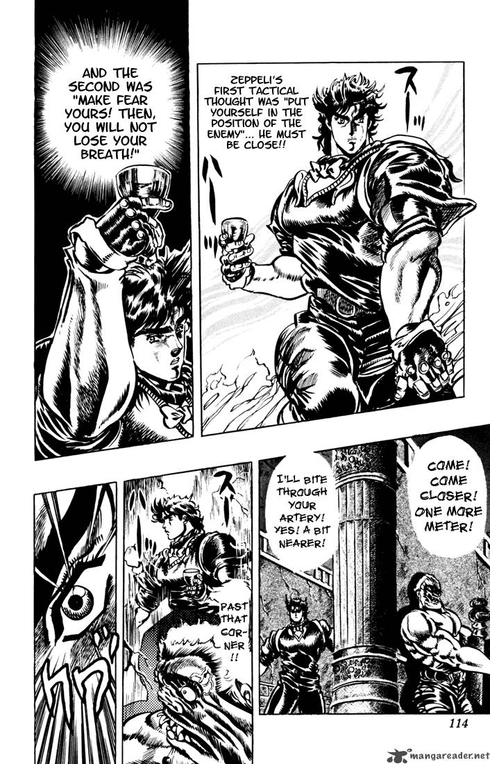 Jojos Bizarre Adventure Part 1 Phantom Blood 3 105