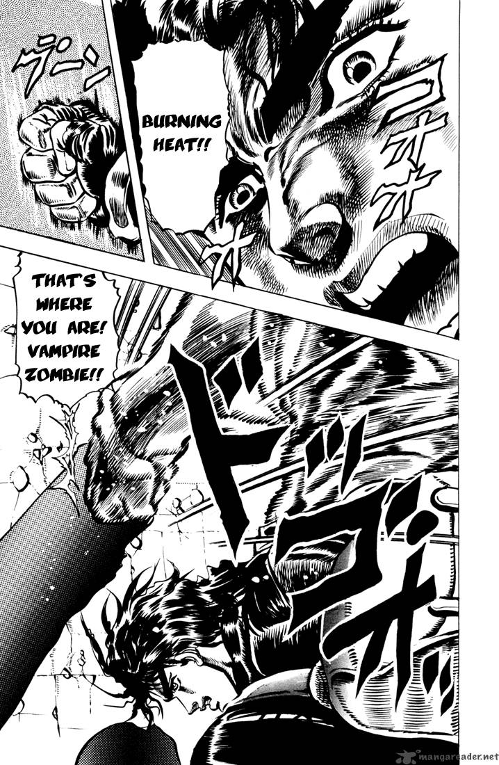 Jojos Bizarre Adventure Part 1 Phantom Blood 3 108