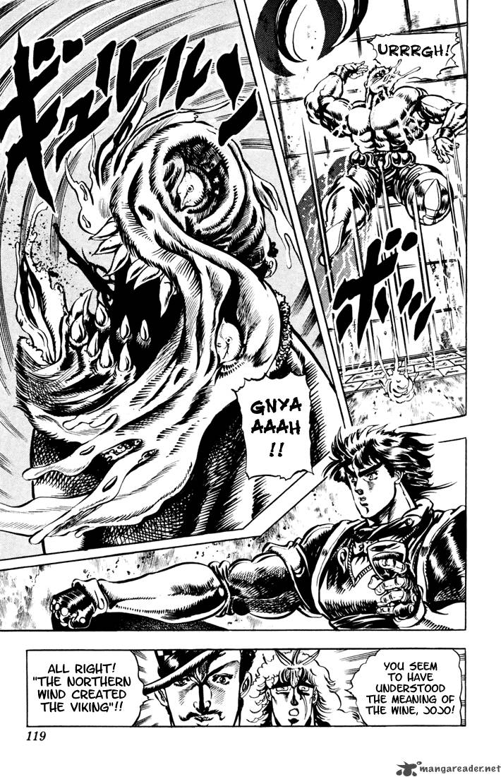 Jojos Bizarre Adventure Part 1 Phantom Blood 3 110