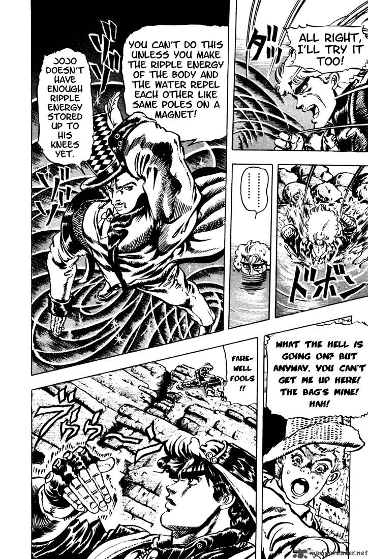 Jojos Bizarre Adventure Part 1 Phantom Blood 3 123