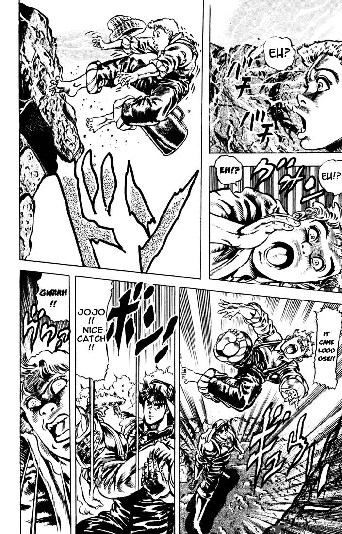Jojos Bizarre Adventure Part 1 Phantom Blood 3 125
