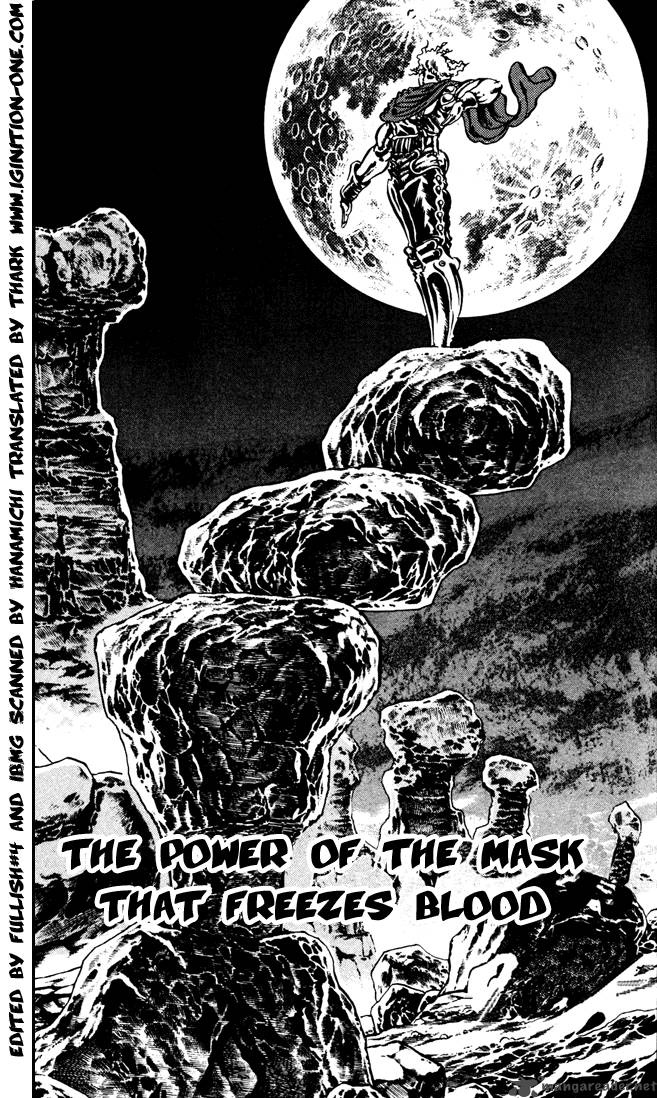Jojos Bizarre Adventure Part 1 Phantom Blood 3 130