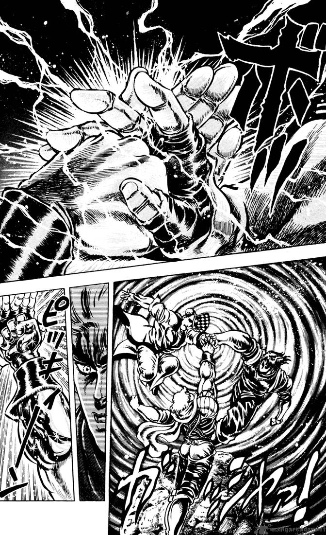 Jojos Bizarre Adventure Part 1 Phantom Blood 3 150