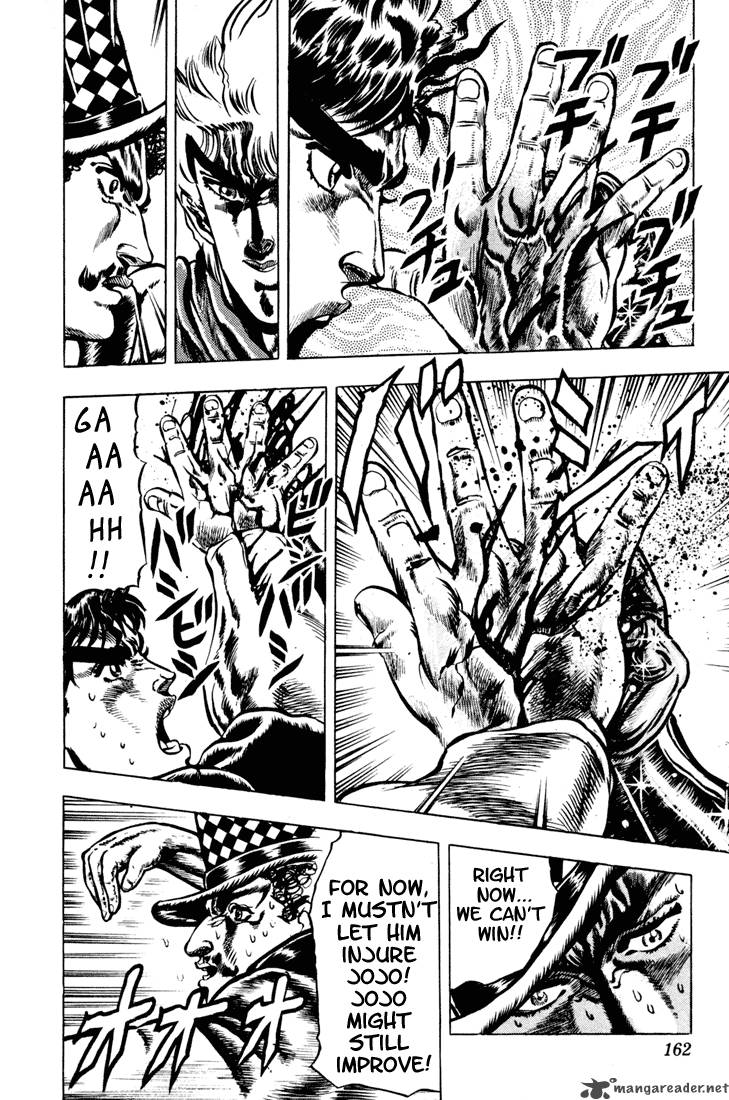 Jojos Bizarre Adventure Part 1 Phantom Blood 3 152