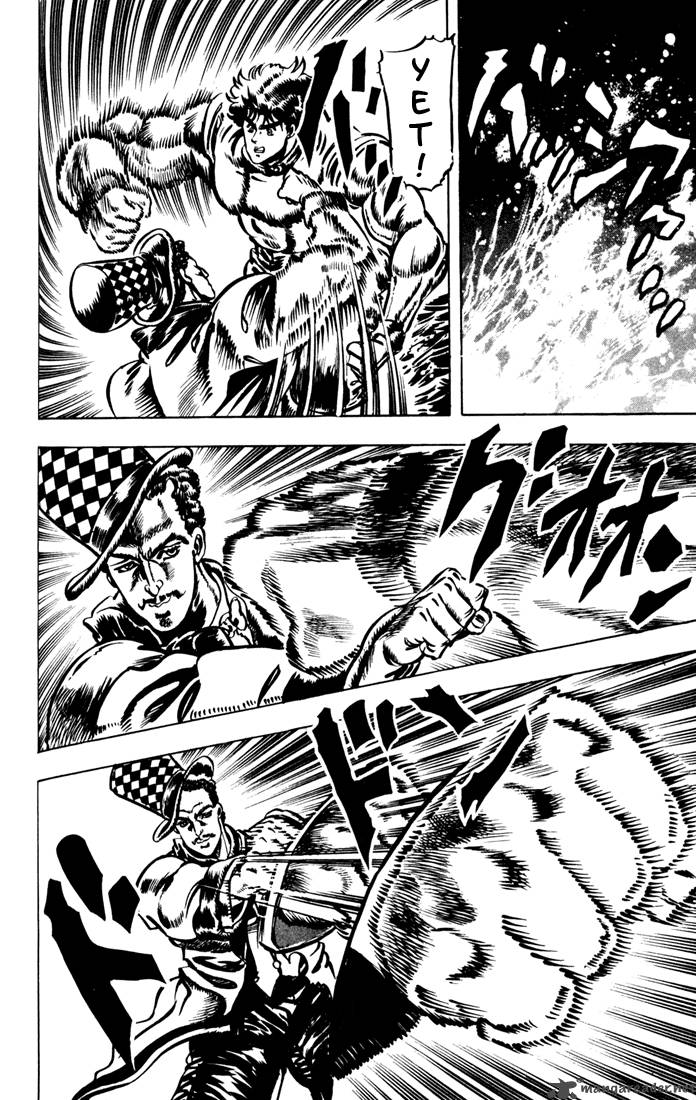 Jojos Bizarre Adventure Part 1 Phantom Blood 3 40
