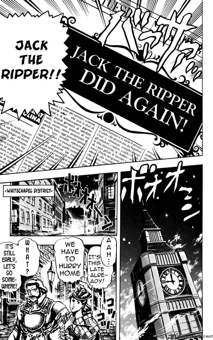 Jojos Bizarre Adventure Part 1 Phantom Blood 3 5
