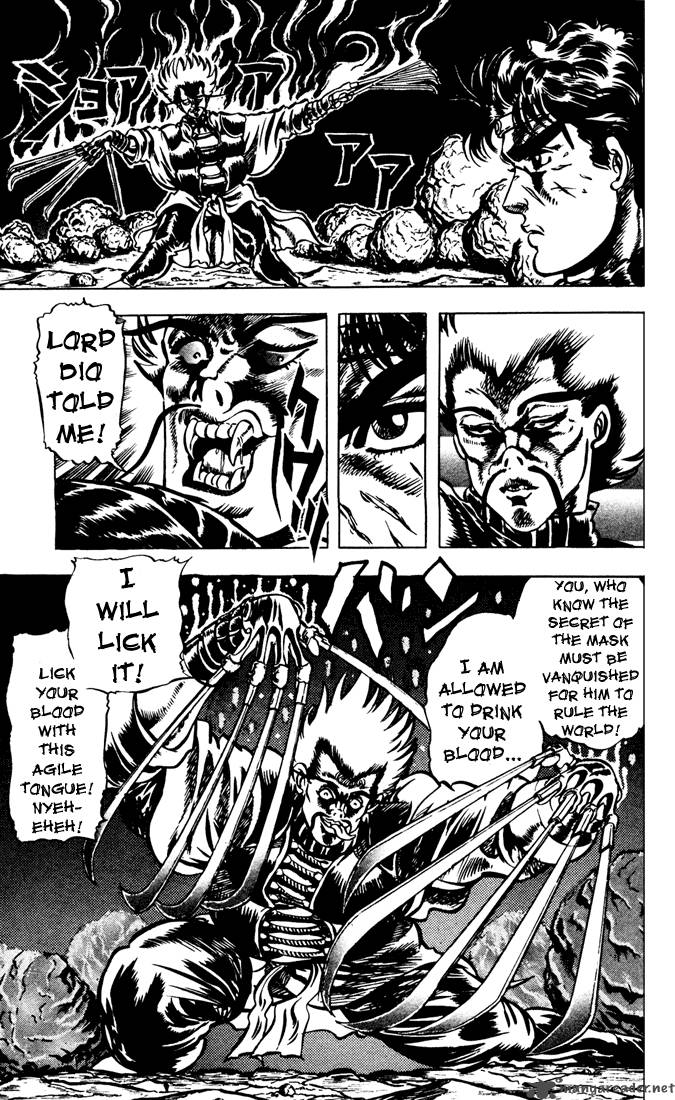 Jojos Bizarre Adventure Part 1 Phantom Blood 3 53