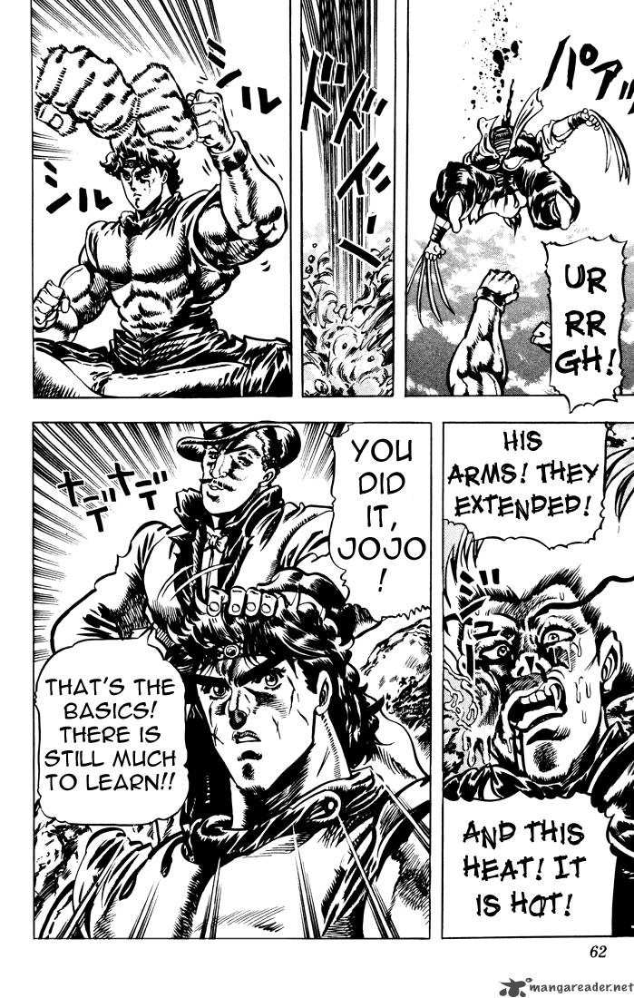 Jojos Bizarre Adventure Part 1 Phantom Blood 3 56