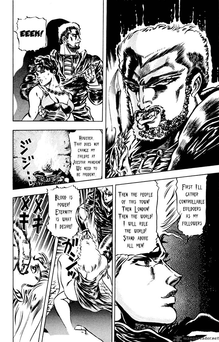 Jojos Bizarre Adventure Part 1 Phantom Blood 3 63